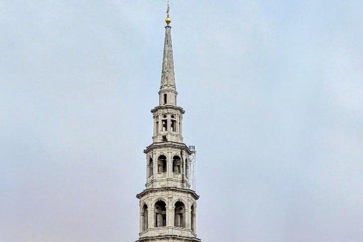 London St Paul's to Holborn - Landmarks, Tales & Taverns