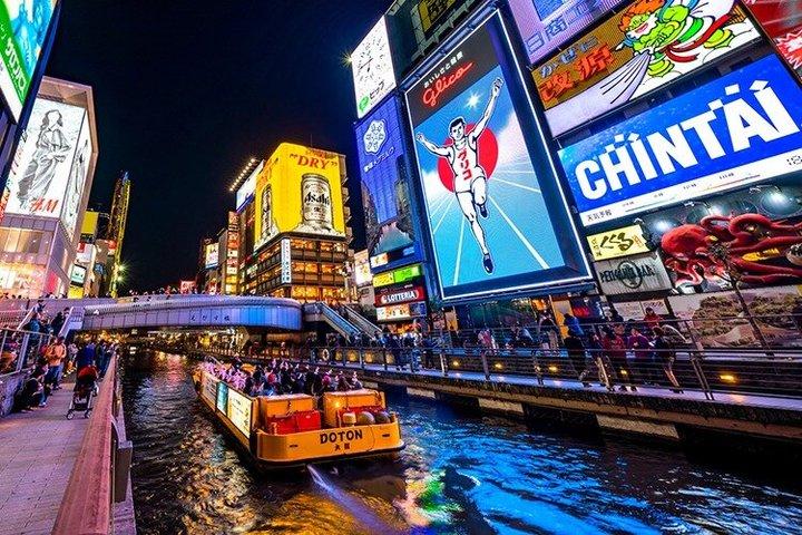 5 Hours Tour with Private Vehicle in Osaka