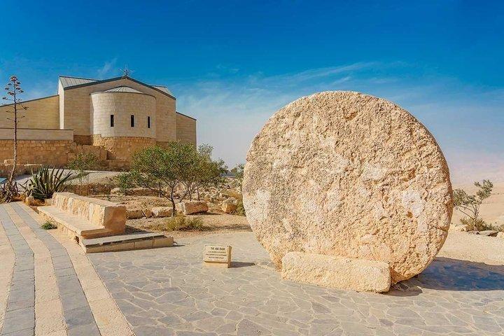 Full day Tour Madaba Mount Nebo baptism and Dead Sea