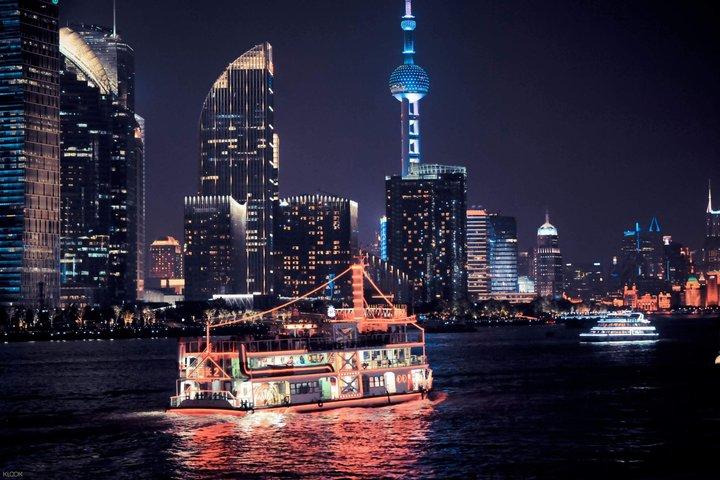Shanghai Huangpu River Cruise Experience Pass