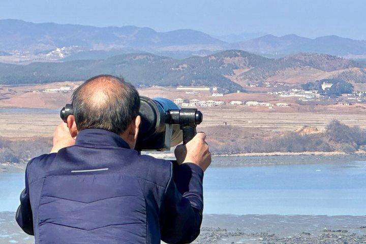 Curated Private Tour DMZ Seoul City