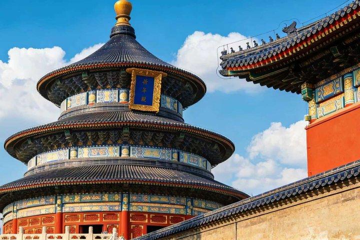 Beijing Temple of Heaven Entrance Ticket (with Optional Guided Service)