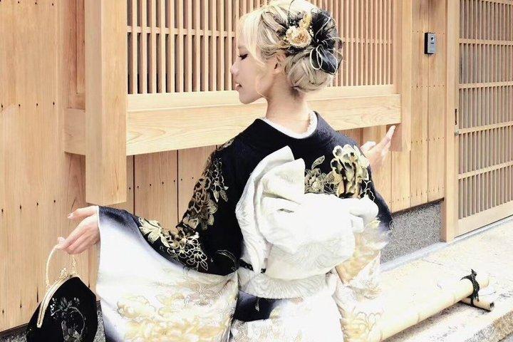 Kyoto Gion Kimono Rental