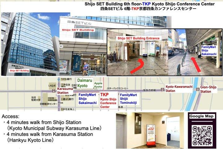 Kyoto Gion Festival Viewing Ticket
