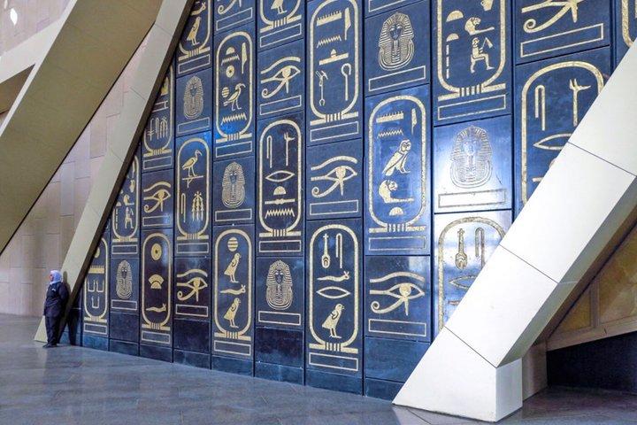 Grand Egyptian Museum from Cairo Hotels