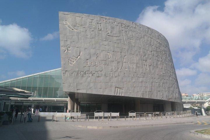 Highlights of Alexandria from Alexandria Port