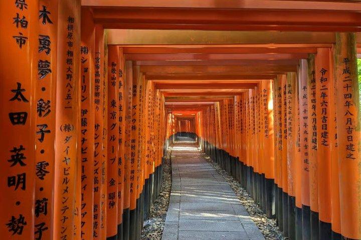 Kyoto Early Morning Fushimi Inari Shrine Tour