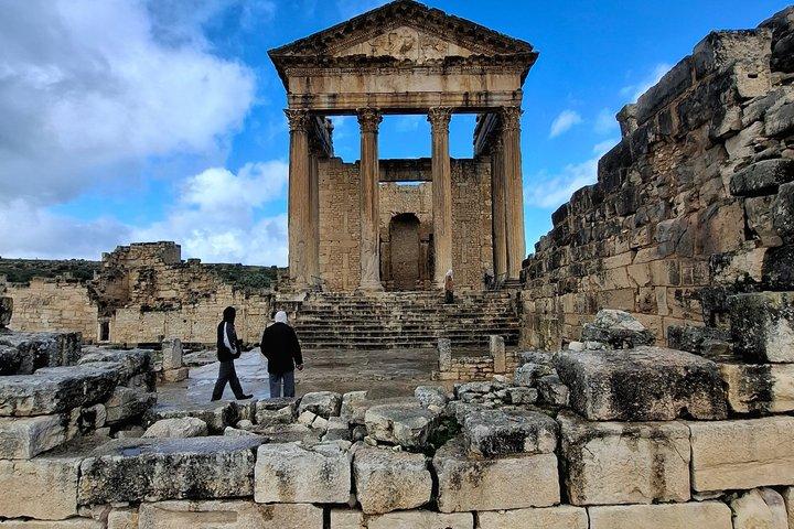UNESCO Dougga Bulla Regia and Chemtou Private Daytrip from Tunis