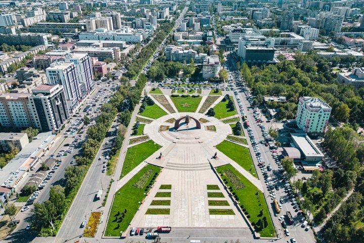Bishkek City Tour and Ala Archa National Park