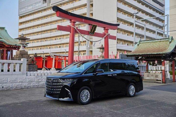 Mt. Fuji Private Day Tour from Tokyo | Customizable Itinerary