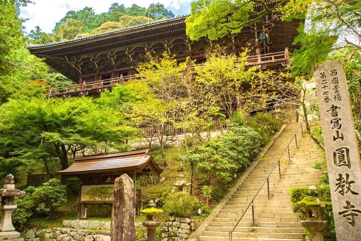 Osaka Departure: Private Customized Himeji Castle Day Trip