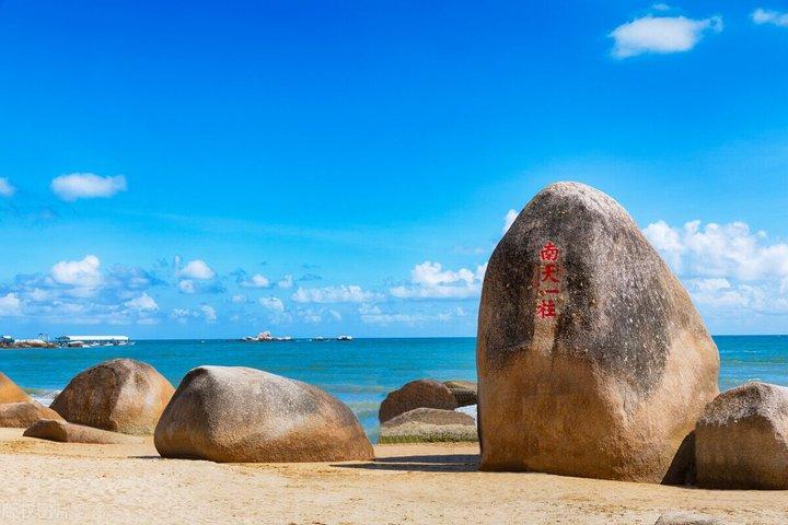 Sanya Cultural Private Tour