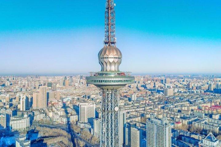Harbin City Day Tour Songhua River Ropeway and Ice Swimming Show
