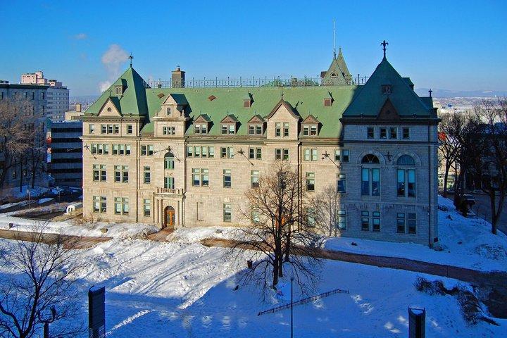 Quebec City Walking Tour 1h45 and 24 Audio Comments