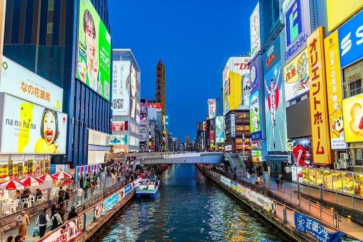 Osaka Private Night Tour