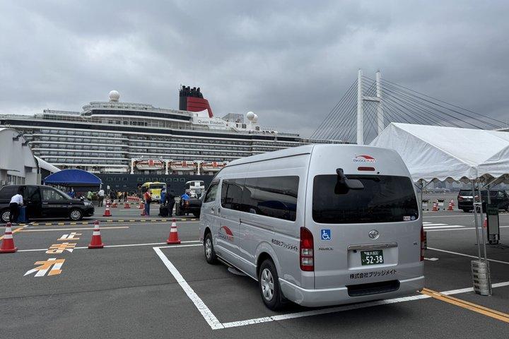 Yokohama Port Transfers to Haneda, Narita Airports and Tokyo