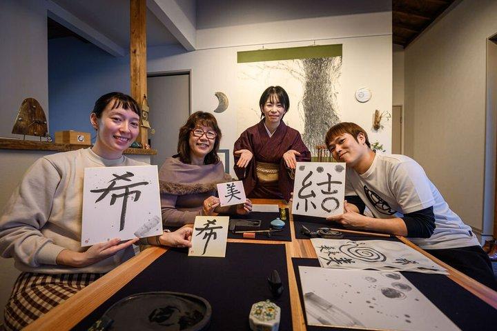 Private Japanese Calligraphy near Arima Onsen