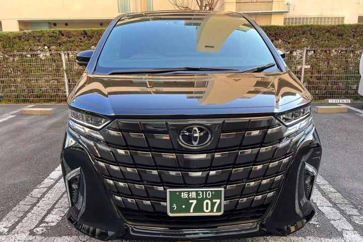 Narita Airport Private Transfer to and from Tokyo