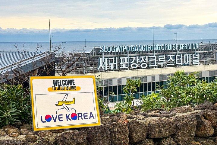 (Return Assurance) Jeju Small Group Cruise Shore Excursion