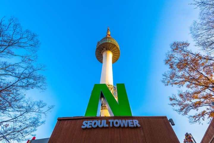 Best of Seoul Private Tour