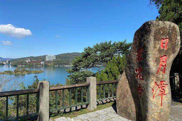 One-Way Transfer Service from Sun Moon Lake to Taipei