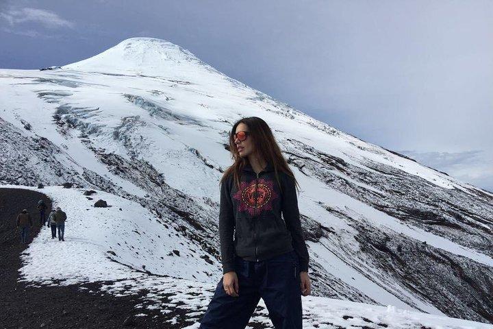 Volcano Osorno and Petrohue Falls