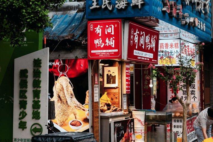 Free Walking Tour in Chengdu, Experience the city like a Local