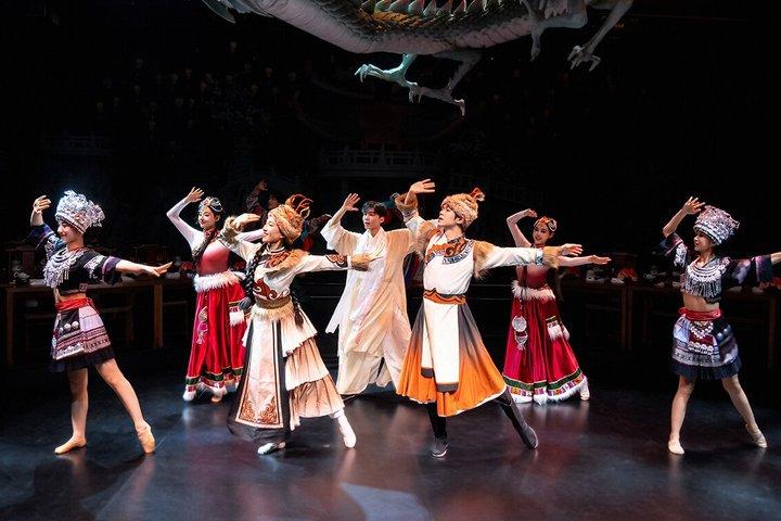 Shanghai: Xuyan Tang Dynasty Banquet with Show ALL LANDS