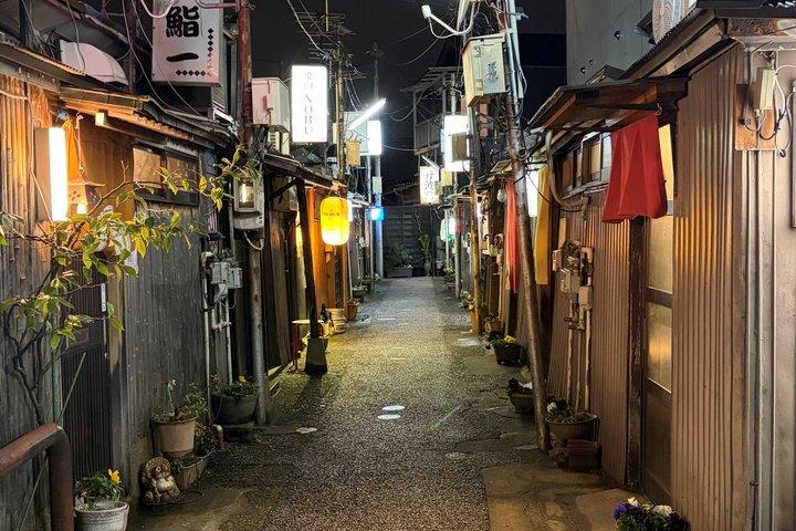 Kanazawa Private Night Food Tour