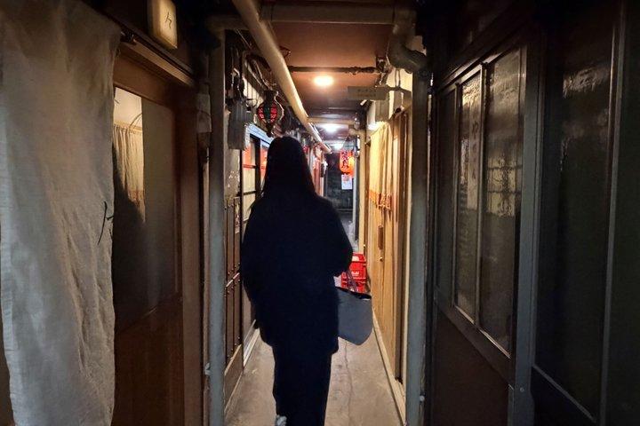 Kanazawa Private Night Food Tour