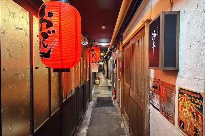 Kanazawa Private Night Food Tour