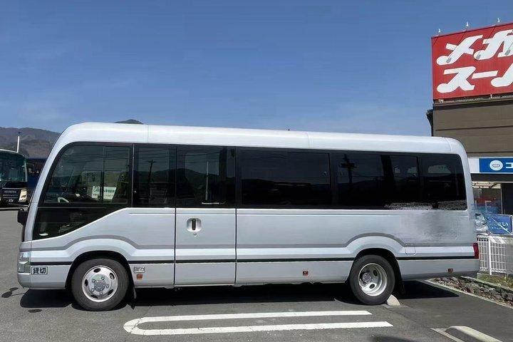 Haneda Airport to Tokyo 23 Wards 18-45 seater One Way Transfer