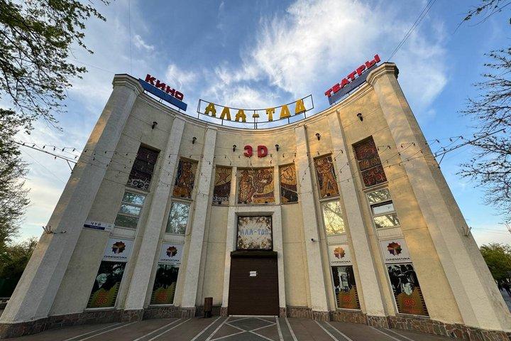 Bishkek Street Arts, Mosaics Murals & Kyrgyz Nomadic History Tour