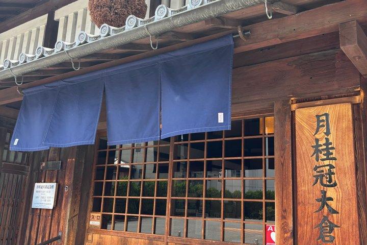 Private Kyoto Sake Brewery Tour: Certified Expert & Inside Access