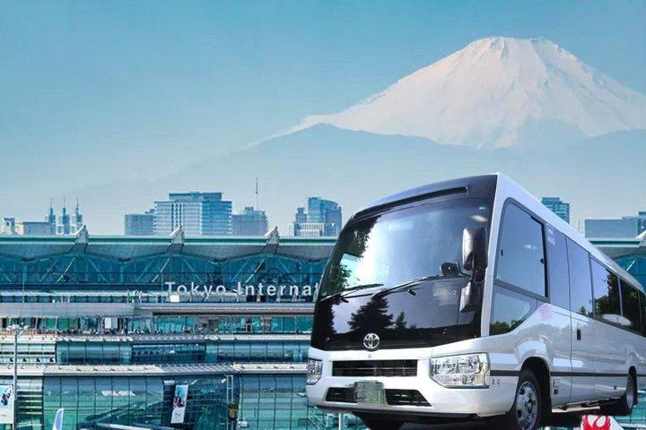 Haneda Airport to Tokyo 23 Wards 18-45 seater One Way Transfer