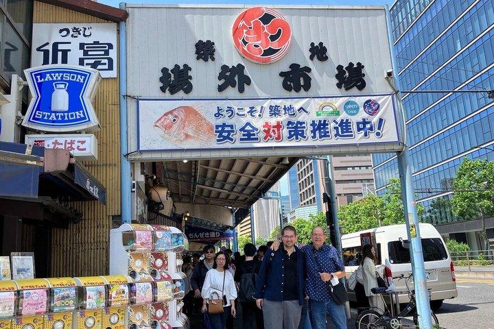 Shore Excursions Tokyo 6h Custom Tour with a Private Vehicle