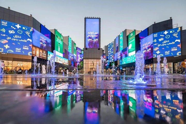 Riyadh City Tour Historical and Modern Landmarks