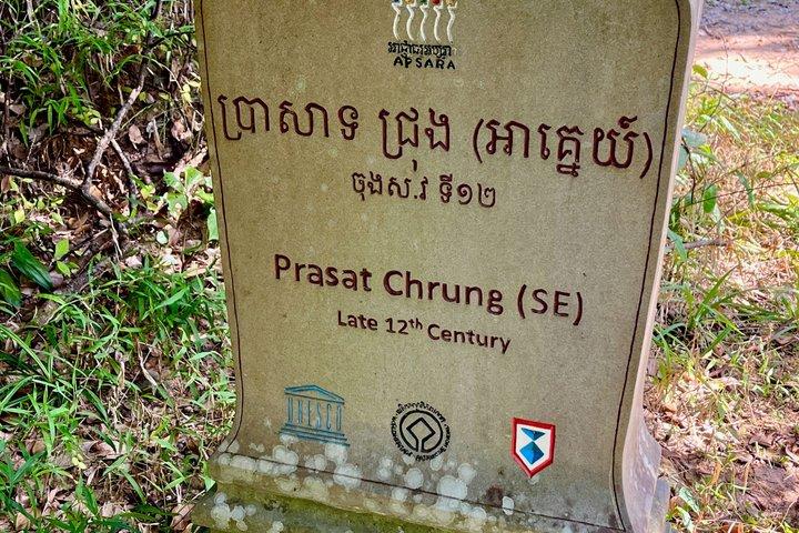 Private Angkor Wat Bike Tour Hidden Temples and Jungle Trails