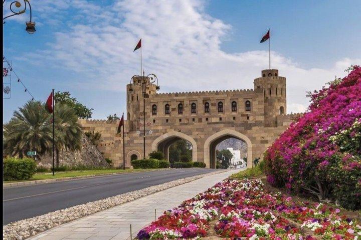 5 Hour Muscat City Tour with Local Guide