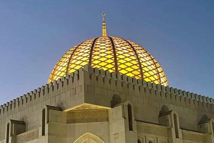 5 Hour Muscat City Tour with Local Guide