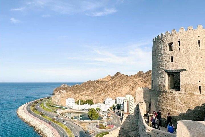 5 Hour Muscat City Tour with Local Guide