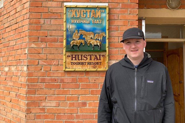 Hustai National Park Day Tour