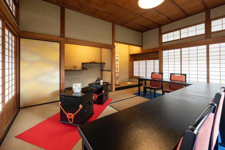 Kyoto: Tea Ceremony in a 150-Year-Old Silk Merchant's Home