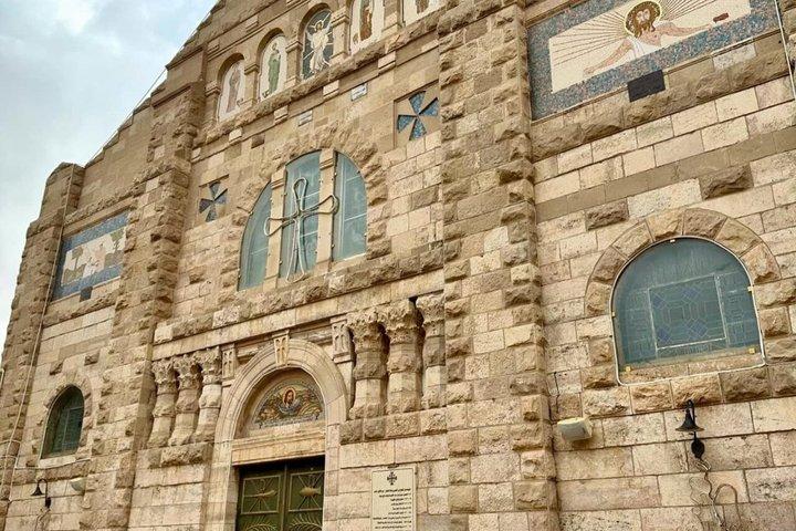 Amman Madaba Mount Nebo and Dead Sea Private Tour