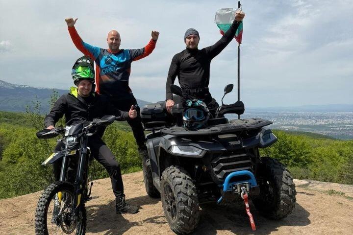 ATV Off Road Tour Near Sofia Guided Quad Bike Experience
