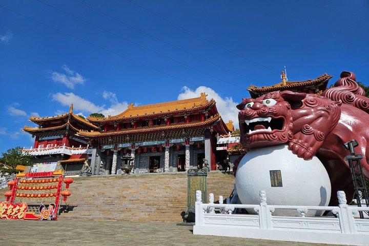 Private 3-Day Tour from Taipei: Sun Moon Lake, Alishan, Lukang