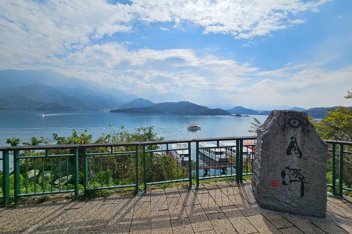 Private 3-Day Tour from Taipei: Sun Moon Lake, Alishan, Lukang
