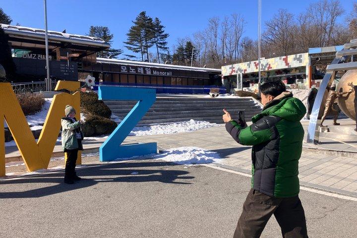 DMZ Tour from Seoul with Chinese Guide