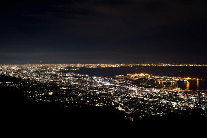 Private Kobe Tour with Arima Onsen and Mt Rokko Sightseeing