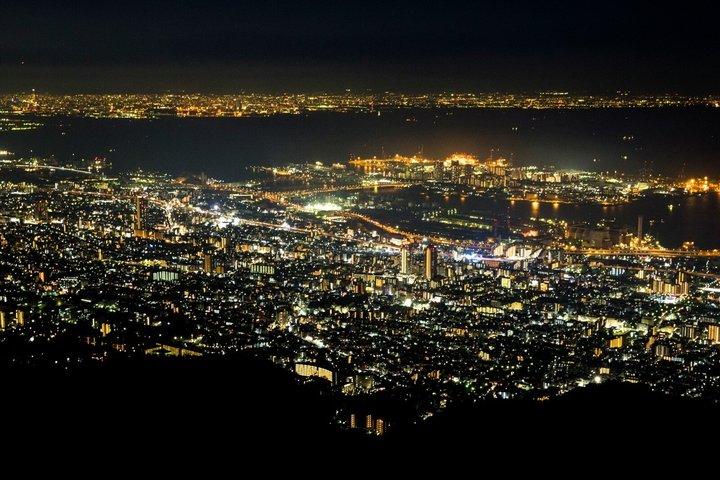 Private Kobe Tour with Arima Onsen and Mt Rokko Sightseeing